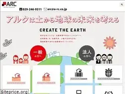 Sites similar to a-rc.co.jp