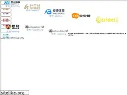 Sites similar to a-recyclegroup.com