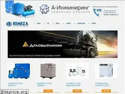 Sites similar to a-remeza.ru