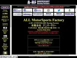 Sites similar to a-rf.com