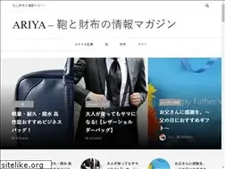 Sites similar to a-riya.com