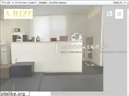 Sites similar to a-rize8.jp