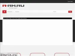 Sites similar to a-rm.ru