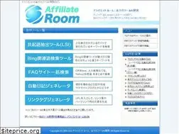Sites similar to a-rooms.com