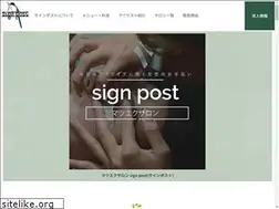 Sites similar to a-round-match.com