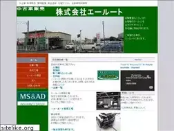Sites similar to a-route.com