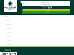 Sites similar to a-royalgolf.com