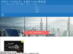 Sites similar to a-rublog.com