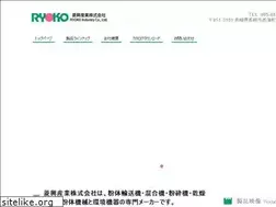 Sites similar to a-ryoko.co.jp