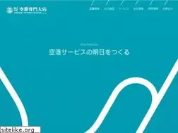 Sites similar to a-s-d.co.jp