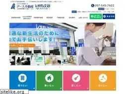 Sites similar to a-s-fudousan588.com
