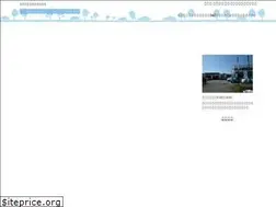 Sites similar to a-s-global.com
