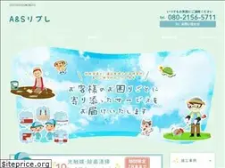 Sites similar to a-s-libre.com