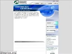 Sites similar to a-s-planning.com