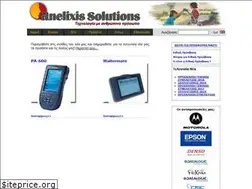 Sites similar to a-s.gr