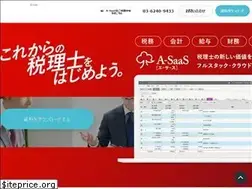 Sites similar to a-saas.com