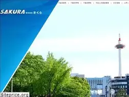 Sites similar to a-sakura.co.jp