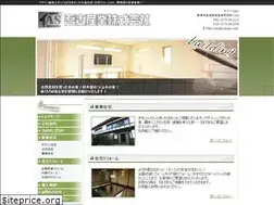 Sites similar to a-sangyo.com