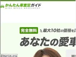 Sites similar to a-satei.com