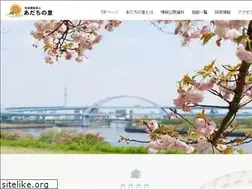 Sites similar to a-sato.or.jp
