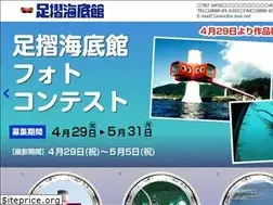 Sites similar to a-sea.net
