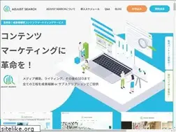 Sites similar to a-search.net