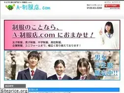 Sites similar to a-seifuku10.com