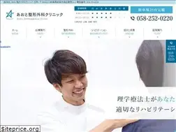 Sites similar to a-seikei.com