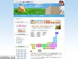 Sites similar to a-select.net