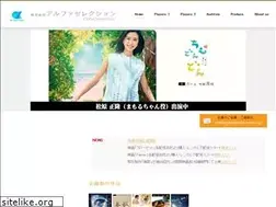 Sites similar to a-selection-pro.jp