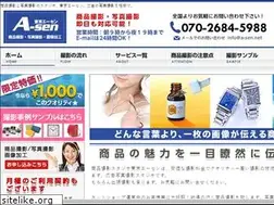 Sites similar to a-sen.net