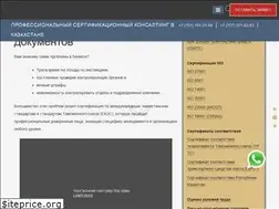 Sites similar to a-sert.kz