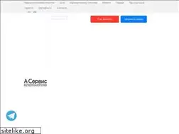Sites similar to a-service.net.ua
