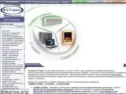 Sites similar to a-service.ru