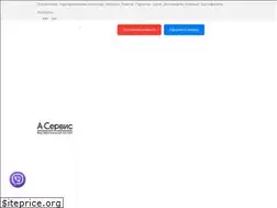 Sites similar to a-service.ua