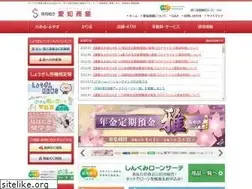 Sites similar to a-sg.jp
