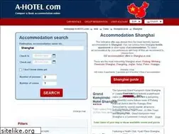 Sites similar to a-shanghai.com