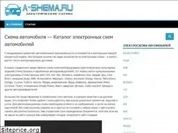 Sites similar to a-shema.ru