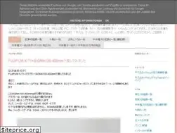 Sites similar to a-shi-a-to.blogspot.com