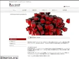 Sites similar to a-ship.co.jp