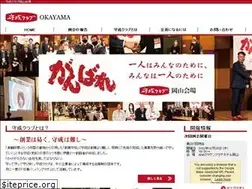 Sites similar to a-shodan.com