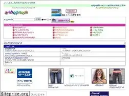 Sites similar to a-shop-corp.com