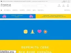 Sites similar to a-shop.ua