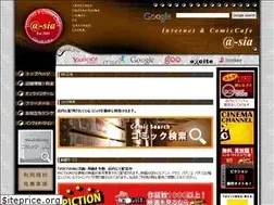 Sites similar to a-sia.jp