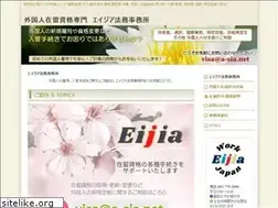 Sites similar to a-sia.net