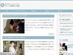 Sites similar to a-side-job.com