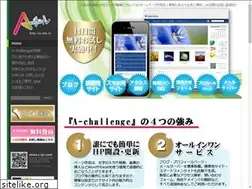 Sites similar to a-site.vc