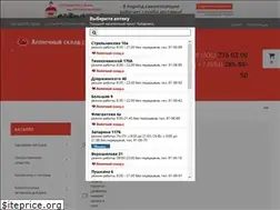 Sites similar to a-sklad.com