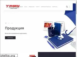 Sites similar to a-sky.ua