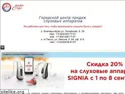 Sites similar to a-sluh.ru